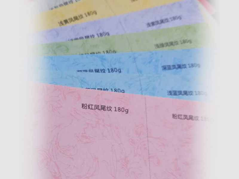 凤尾纹